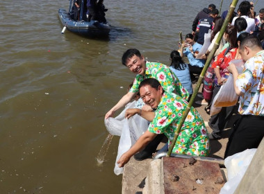 เข้าร่วมเปิดงานเย็นทั่วหล้ามหาสงกรานต์ ... พารามิเตอร์รูปภาพ 9