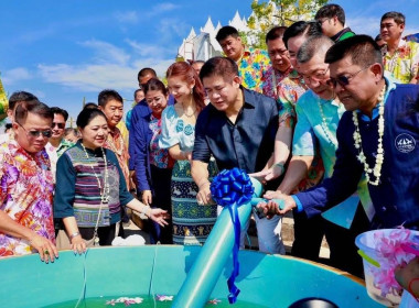 เข้าร่วมเปิดงานเย็นทั่วหล้ามหาสงกรานต์ ... พารามิเตอร์รูปภาพ 10
