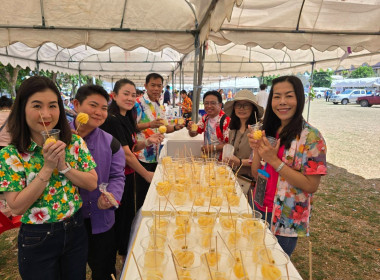 เข้าร่วมเปิดงานเย็นทั่วหล้ามหาสงกรานต์ ... พารามิเตอร์รูปภาพ 15