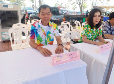 เข้าร่วมเปิดงานเย็นทั่วหล้ามหาสงกรานต์ ... พารามิเตอร์รูปภาพ 17