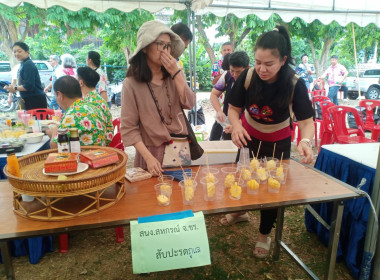 เข้าร่วมเปิดงานเย็นทั่วหล้ามหาสงกรานต์ ... พารามิเตอร์รูปภาพ 19
