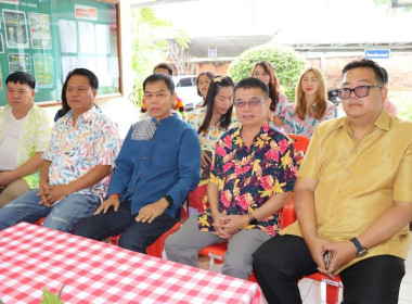 ร่วมงาน “สงกรานต์อบอุ่นใจ รดน้ำขอพรผู้ใหญ่ สืบสานประเพณีไทย ... พารามิเตอร์รูปภาพ 8