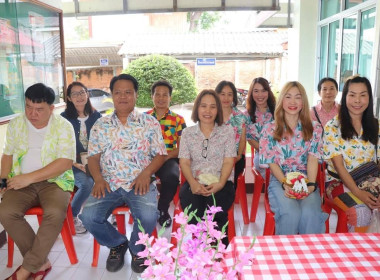 ร่วมงาน “สงกรานต์อบอุ่นใจ รดน้ำขอพรผู้ใหญ่ สืบสานประเพณีไทย ... พารามิเตอร์รูปภาพ 9