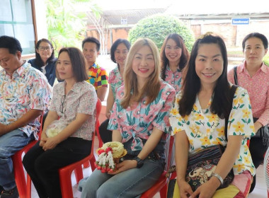 ร่วมงาน “สงกรานต์อบอุ่นใจ รดน้ำขอพรผู้ใหญ่ สืบสานประเพณีไทย ... พารามิเตอร์รูปภาพ 12