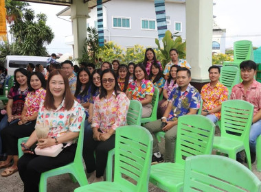 ร่วมงาน “สงกรานต์อบอุ่นใจ รดน้ำขอพรผู้ใหญ่ สืบสานประเพณีไทย ... พารามิเตอร์รูปภาพ 14