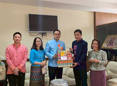 ร่วมกิจกรรมวันผู้สูงอายุแห่งชาติ ประจำปี 2568 พารามิเตอร์รูปภาพ 10