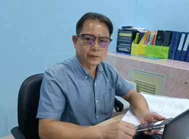 เข้าตรวจการสหกรณ์ตามแผนปฏิบัติงานประจำปีงบประมาณ พ.ศ. 2568 พารามิเตอร์รูปภาพ 1