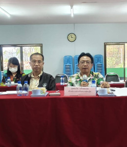 เข้าร่วมประชุมคณะกรรมการดำเนินการสหกรณ์การเกษตรเมืองเทิง ... พารามิเตอร์รูปภาพ 1