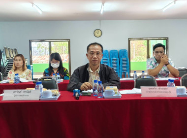 เข้าร่วมประชุมคณะกรรมการดำเนินการสหกรณ์การเกษตรเมืองเทิง ... พารามิเตอร์รูปภาพ 2