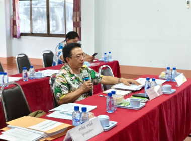 เข้าร่วมประชุมคณะกรรมการดำเนินการสหกรณ์การเกษตรเมืองเทิง ... พารามิเตอร์รูปภาพ 5