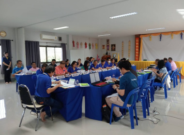 เข้าร่วมประชุมคณะกรรมการดำเนินการ ... พารามิเตอร์รูปภาพ 1