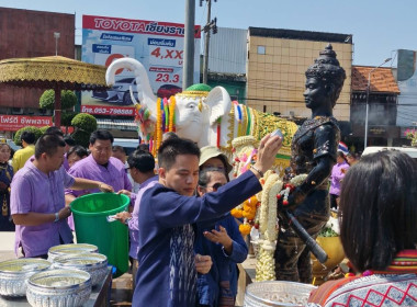 พิธีสรงน้ำอนุสาวรีย์พญามังรายมหาราช ณ ... พารามิเตอร์รูปภาพ 4