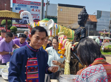 พิธีสรงน้ำอนุสาวรีย์พญามังรายมหาราช ณ ... พารามิเตอร์รูปภาพ 6