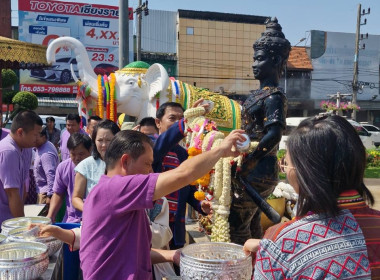 พิธีสรงน้ำอนุสาวรีย์พญามังรายมหาราช ณ ... พารามิเตอร์รูปภาพ 8