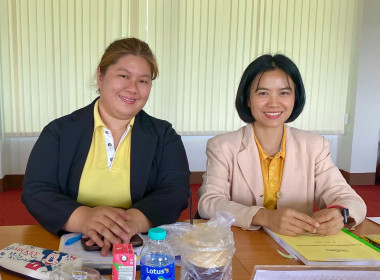 เข้าร่วมประชุมคณะกรรมการดำเนินการ ... พารามิเตอร์รูปภาพ 6