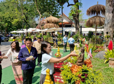 พิธีสูมาคารวะสระเกล้าดำหัวผู้ว่าราชการจังหวัดเชียงรายพร้อมด้วยภริยา และรองผู้ว่าราชการจังหวัดเชียงราย ณ จวนผู้ว่าราชการจังหวัดเชียงราย (หลังเก่า) จังหวัดเชียงราย ... พารามิเตอร์รูปภาพ 15