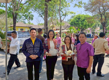 พิธีสูมาคารวะสระเกล้าดำหัวผู้ว่าราชการจังหวัดเชียงรายพร้อมด้วยภริยา และรองผู้ว่าราชการจังหวัดเชียงราย ณ จวนผู้ว่าราชการจังหวัดเชียงราย (หลังเก่า) จังหวัดเชียงราย ... พารามิเตอร์รูปภาพ 19