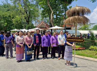 พิธีสูมาคารวะสระเกล้าดำหัวผู้ว่าราชการจังหวัดเชียงรายพร้อมด้วยภริยา และรองผู้ว่าราชการจังหวัดเชียงราย ณ จวนผู้ว่าราชการจังหวัดเชียงราย (หลังเก่า) จังหวัดเชียงราย ... พารามิเตอร์รูปภาพ 3