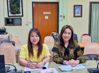 ประชุมการชี้แจงรายละเอียดเกณฑ์การประเมินผลการปฏิบัติงานและผลการใช้จ่ายงบประมาณของสำนักงานสหกรณ์จังหวัดและสำนักงานส่งเสริมสหกรณ์กรุงเทพมหานคร ประจำปีงบประมาณ พ.ศ. 2568 ... พารามิเตอร์รูปภาพ 1
