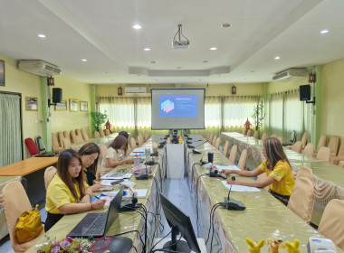 ประชุมการชี้แจงรายละเอียดเกณฑ์การประเมินผลการปฏิบัติงานและผลการใช้จ่ายงบประมาณของสำนักงานสหกรณ์จังหวัดและสำนักงานส่งเสริมสหกรณ์กรุงเทพมหานคร ประจำปีงบประมาณ พ.ศ. 2568 ... พารามิเตอร์รูปภาพ 10