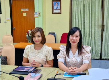 ประชุมการชี้แจงรายละเอียดเกณฑ์การประเมินผลการปฏิบัติงานและผลการใช้จ่ายงบประมาณของสำนักงานสหกรณ์จังหวัดและสำนักงานส่งเสริมสหกรณ์กรุงเทพมหานคร ประจำปีงบประมาณ พ.ศ. 2568 ... พารามิเตอร์รูปภาพ 2