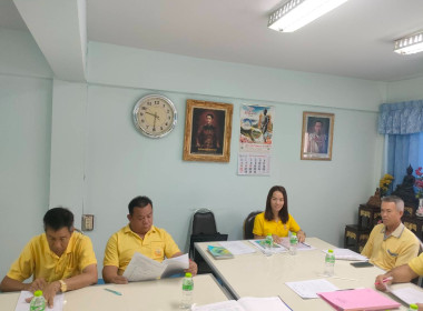 ร่วมประชุมคณะกรรมการดำเนินการ สหกรณ์เดินรถเชียงราย จำกัด พารามิเตอร์รูปภาพ 4