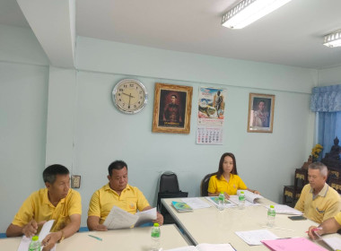 ร่วมประชุมคณะกรรมการดำเนินการ สหกรณ์เดินรถเชียงราย จำกัด พารามิเตอร์รูปภาพ 5