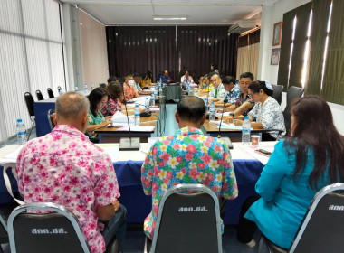 เข้าร่วมประชุมคณะกรรมการดำเนินการ สหกรณ์การเกษตรเชียงแสน ... พารามิเตอร์รูปภาพ 4