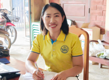 ร่วมประชุมคณะกรรมการดำเนินการ กลุ่มเกษตรกรชาวสวนยางตำบลไม้ยา พารามิเตอร์รูปภาพ 1