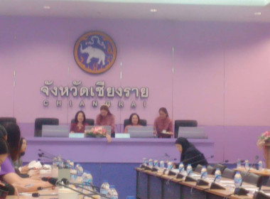 เข้าร่วมโครงการฝึกอบรม หลักสูตร ... พารามิเตอร์รูปภาพ 3