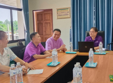 ประชุมให้ความรู้แนวทางการจัดตั้งสหกรณ์หรือกลุ่มเกษตรกร พารามิเตอร์รูปภาพ 1