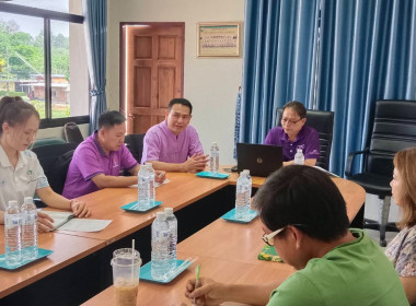 ประชุมให้ความรู้แนวทางการจัดตั้งสหกรณ์หรือกลุ่มเกษตรกร พารามิเตอร์รูปภาพ 2