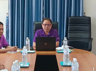 ประชุมให้ความรู้แนวทางการจัดตั้งสหกรณ์หรือกลุ่มเกษตรกร พารามิเตอร์รูปภาพ 4