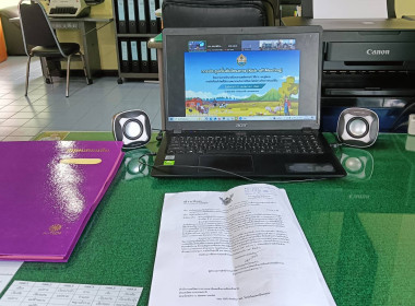 ร่วมประชุมเริ่มต้นโครงการ(Kick-off Meeting) ... พารามิเตอร์รูปภาพ 6