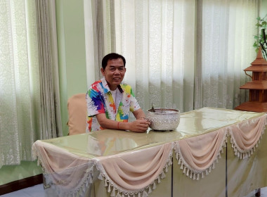 ขบวนการสหกรณ์จังหวัดเชียงรายร่วมรดน้ำดำหัวสหกรณ์จังหวัดเชียงราย ตามป๋าเวณีปี๋ใหม่เมือง ... พารามิเตอร์รูปภาพ 2