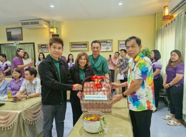 ขบวนการสหกรณ์จังหวัดเชียงรายร่วมรดน้ำดำหัวสหกรณ์จังหวัดเชียงราย ตามป๋าเวณีปี๋ใหม่เมือง ... พารามิเตอร์รูปภาพ 12