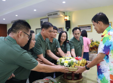 ขบวนการสหกรณ์จังหวัดเชียงรายร่วมรดน้ำดำหัวสหกรณ์จังหวัดเชียงราย ตามป๋าเวณีปี๋ใหม่เมือง ... พารามิเตอร์รูปภาพ 4