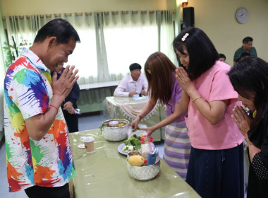 ขบวนการสหกรณ์จังหวัดเชียงรายร่วมรดน้ำดำหัวสหกรณ์จังหวัดเชียงราย ตามป๋าเวณีปี๋ใหม่เมือง ... พารามิเตอร์รูปภาพ 5
