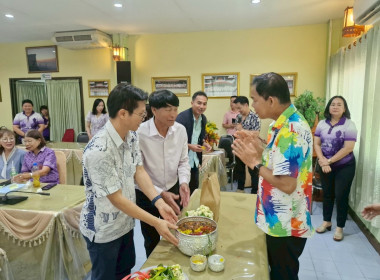 ขบวนการสหกรณ์จังหวัดเชียงรายร่วมรดน้ำดำหัวสหกรณ์จังหวัดเชียงราย ตามป๋าเวณีปี๋ใหม่เมือง ... พารามิเตอร์รูปภาพ 8