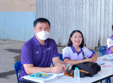 เข้าร่วมประชุมใหญ่วิสามัญประจำปี สหกรณ์ ... พารามิเตอร์รูปภาพ 1