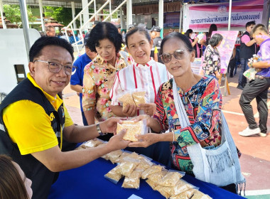 เข้าร่วมจัดนิทรรศการโครงการจังหวัดเคลื่อนที่ ... พารามิเตอร์รูปภาพ 2