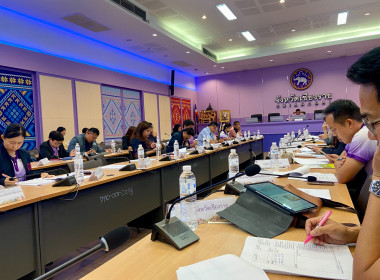 เข้าร่วมประชุมรายงานผลการดำเนินโครงการ/กิจกรรม ... พารามิเตอร์รูปภาพ 6
