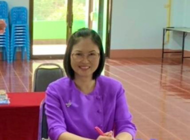 เข้าร่วมประชุมคณะกรรมการดำเนินการชุมนุมสหกรณ์จังหวัดเชียงราย จำกัด ... พารามิเตอร์รูปภาพ 1