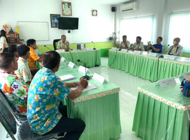 เข้าร่วมประชุมคณะกรรมการดำเนินการชุมนุมสหกรณ์จังหวัดเชียงราย จำกัด ... พารามิเตอร์รูปภาพ 2