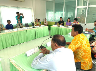 เข้าร่วมประชุมคณะกรรมการดำเนินการชุมนุมสหกรณ์จังหวัดเชียงราย จำกัด ... พารามิเตอร์รูปภาพ 3