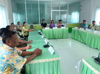 เข้าร่วมประชุมคณะกรรมการดำเนินการชุมนุมสหกรณ์จังหวัดเชียงราย จำกัด ... พารามิเตอร์รูปภาพ 6
