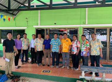 เข้าร่วมประชุมคณะกรรมการดำเนินการชุมนุมสหกรณ์จังหวัดเชียงราย จำกัด ... พารามิเตอร์รูปภาพ 7