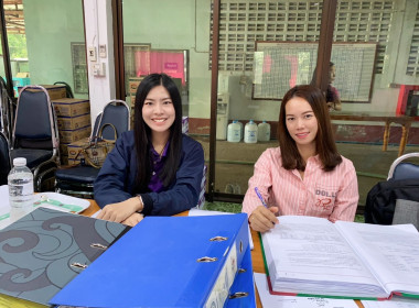 เข้าตรวจการสหกรณ์ตามแผนปฏิบัติงานประจำปีงบประมาณ พ.ศ. 2568 พารามิเตอร์รูปภาพ 5