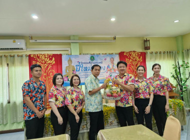 ขบวนการสหกรณ์จังหวัดเชียงรายร่วมรดน้ำดำหัวสหกรณ์จังหวัดเชียงราย ตามป๋าเวณีปี๋ใหม่เมือง ... พารามิเตอร์รูปภาพ 3