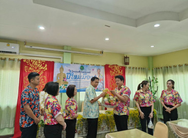 ขบวนการสหกรณ์จังหวัดเชียงรายร่วมรดน้ำดำหัวสหกรณ์จังหวัดเชียงราย ตามป๋าเวณีปี๋ใหม่เมือง ... พารามิเตอร์รูปภาพ 4